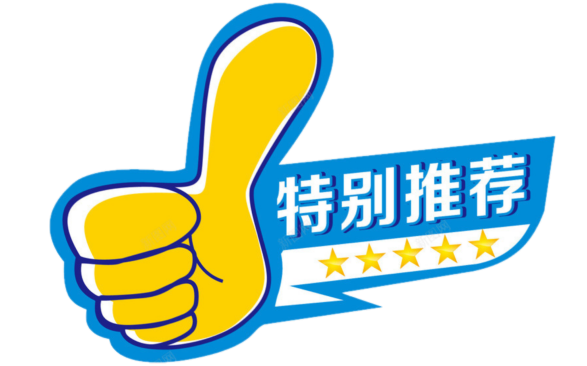 美国足球历史战绩_美国足球的历史过程_美国历史足球最多人比赛