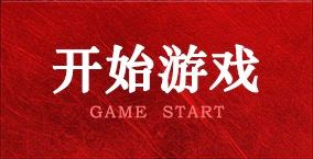 NBA常规赛与季后赛规则差异解析：比赛激烈程度与对手变化