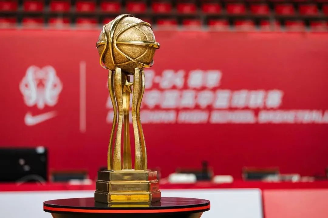 中国篮球队冠军_篮球赛冠军中国有哪些_篮球赛冠军中国