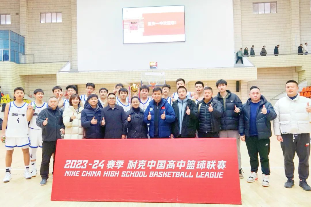 篮球赛冠军中国_中国篮球队冠军_篮球赛冠军中国有哪些