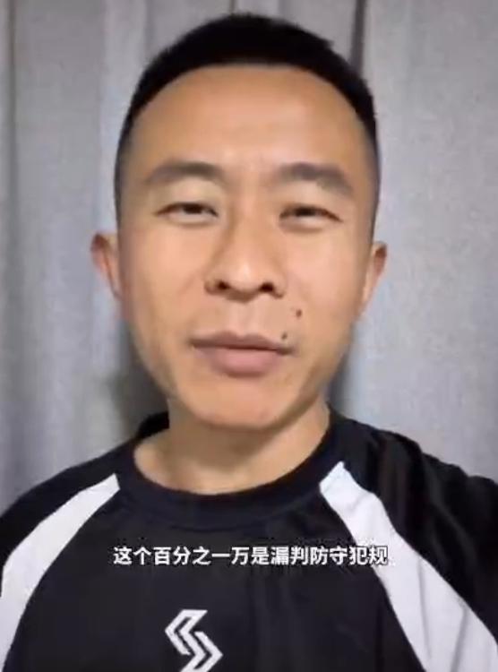 篮球防人的规则_篮球防人的正确姿势_篮球规则 防人