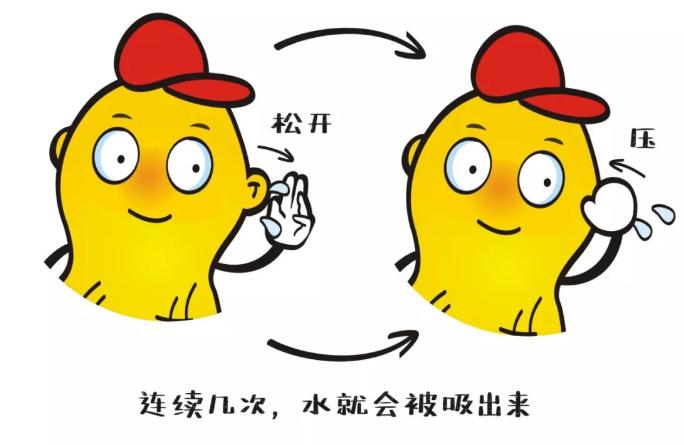 游泳防耳朵进水的装备_游泳耳朵防水技巧_防水游泳耳朵技巧视频
