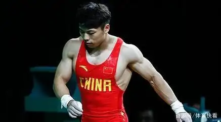 东京奥运举重冠军榜_东京奥运榜举重冠军奖金多少_东京奥运榜举重冠军名单