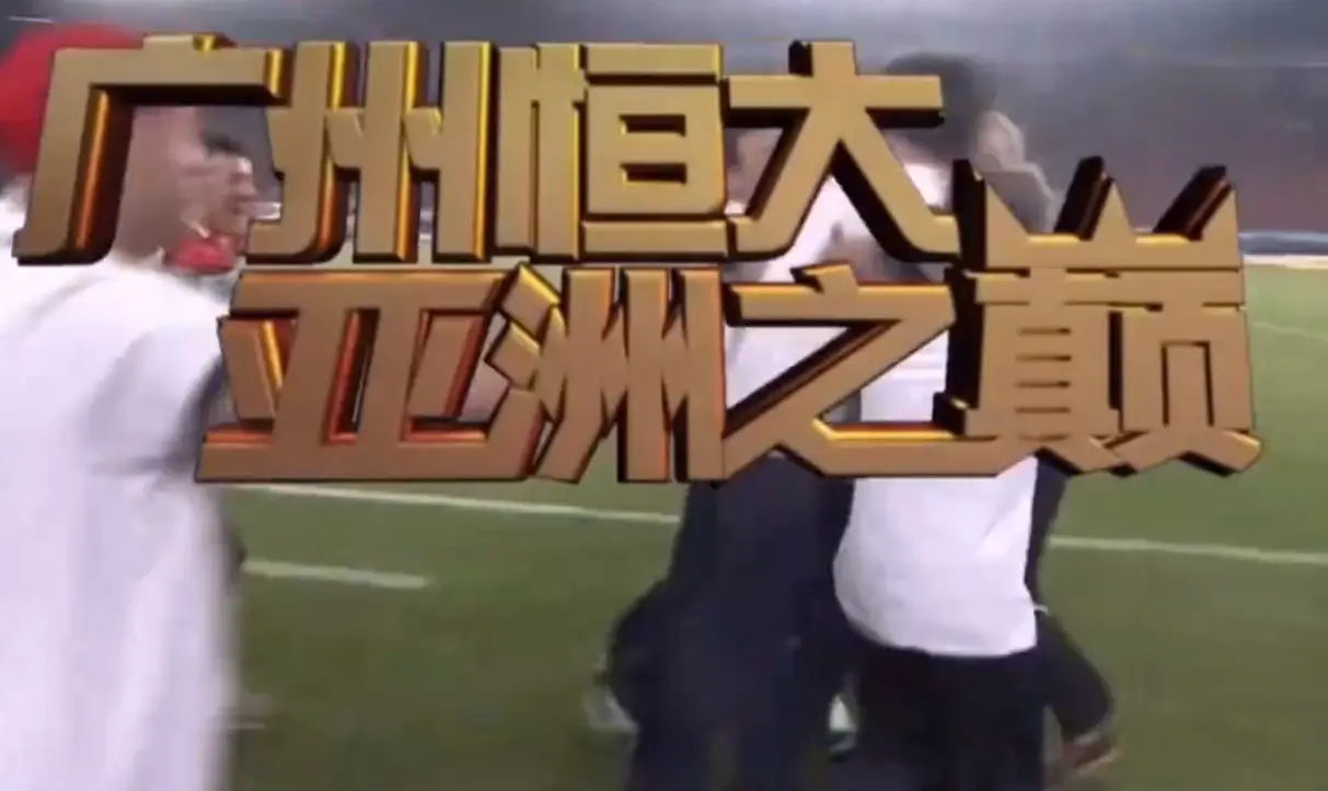 沙特外援限制_沙特足球联赛外援规则是什么_中超沙特外援