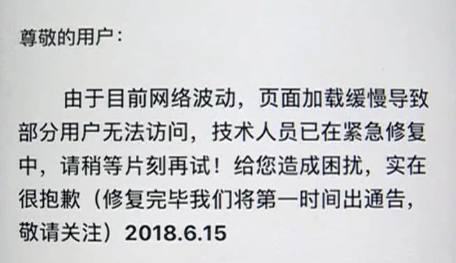 足球赢的规则_足球比赛规则多少个球算赢_足球比赛如何算赢