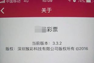 足球比赛规则多少个球算赢_足球比赛如何算赢_足球赢的规则