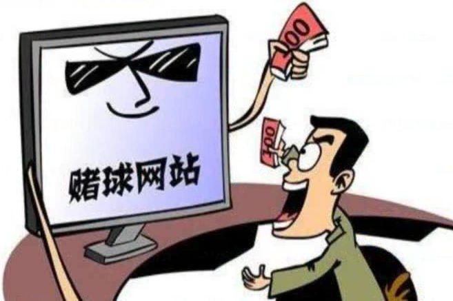 足球比赛如何算赢_足球赢的规则_足球比赛规则多少个球算赢