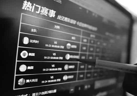 足球比赛规则多少个球算赢_足球赢的规则_足球比赛如何算赢