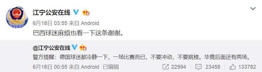 足球赢的规则_足球比赛如何算赢_足球比赛规则多少个球算赢
