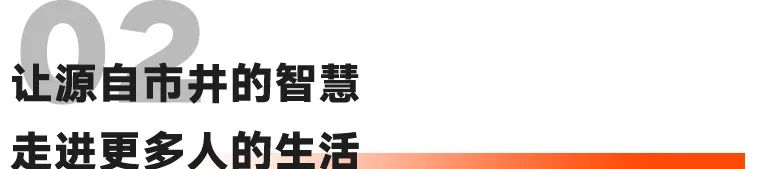 生活百科趣味视频_百科生活篇_趣味百科在线视频