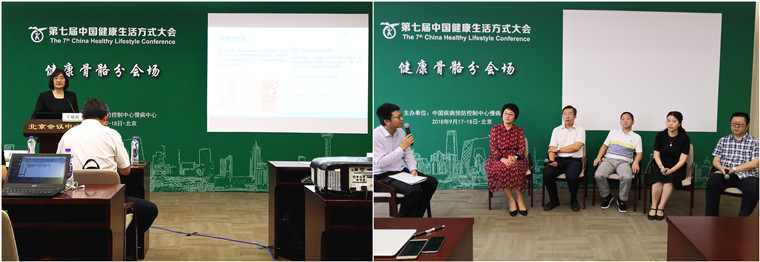 生活方式大会_生活方式大会_生活方式大会
