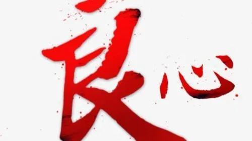 足球规则常识及判罚_足球的几个规则_足球规则简单介绍