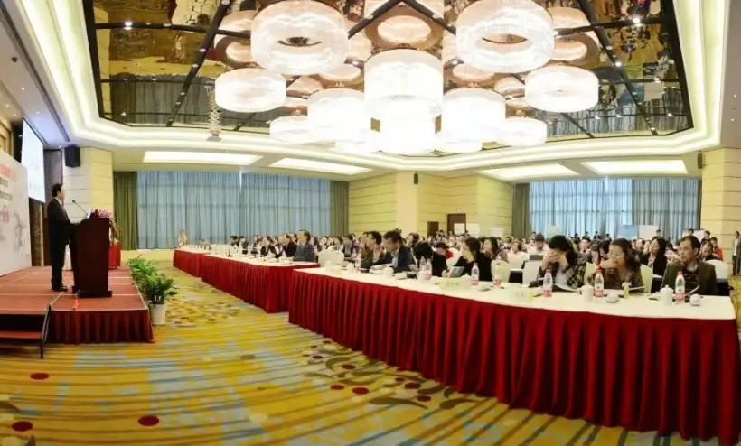 生活方式大会_生活方式大会_生活方式大会