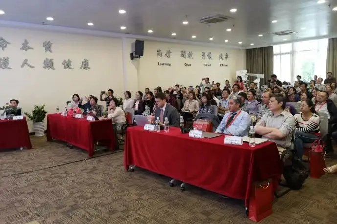生活方式大会_生活方式大会_生活方式大会