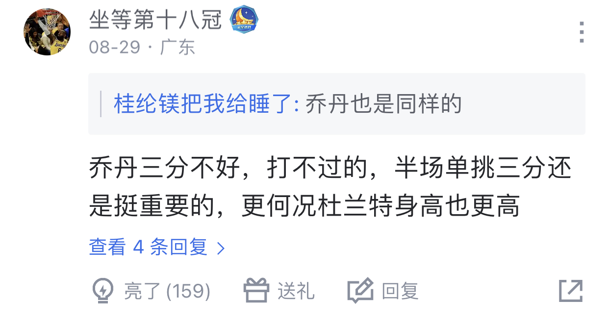 单挑篮球半场规则1v1_篮球单挑局_1v1篮球单挑规则半场