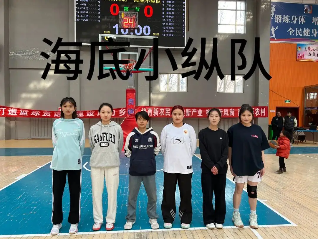 渭源去年篮球赛冠军是谁_篮球联赛冠军_篮球赛冠军去年渭源是哪个队