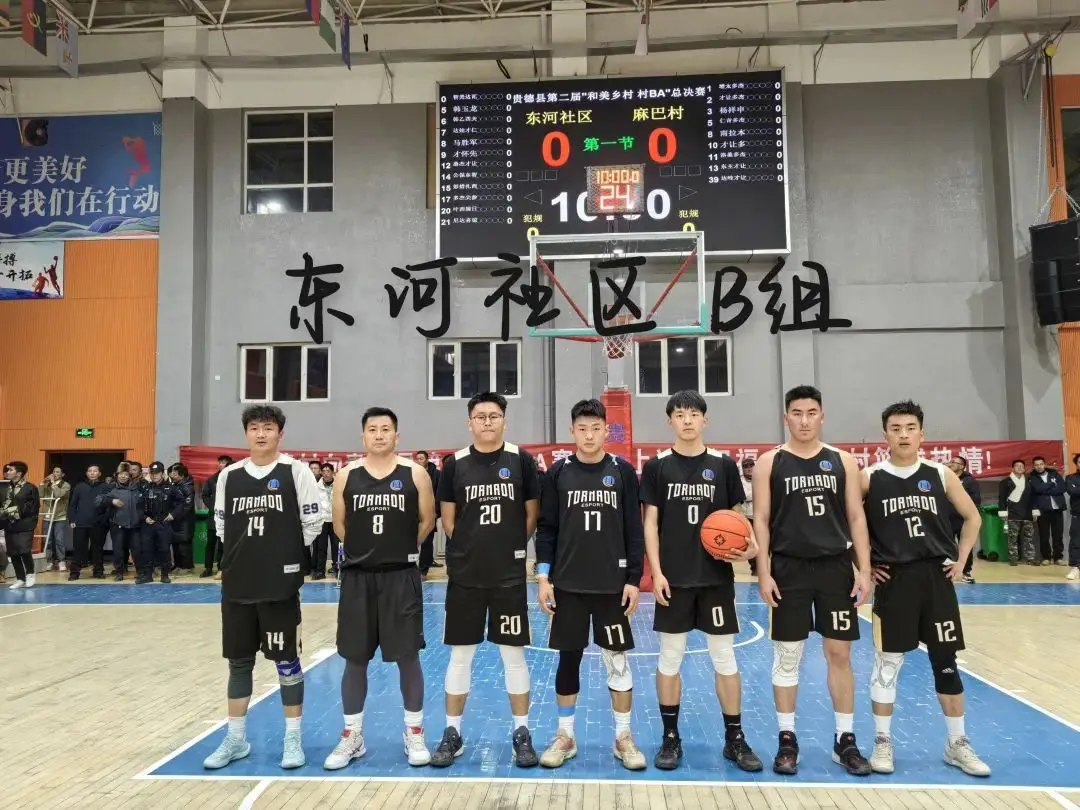 篮球联赛冠军_篮球赛冠军去年渭源是哪个队_渭源去年篮球赛冠军是谁