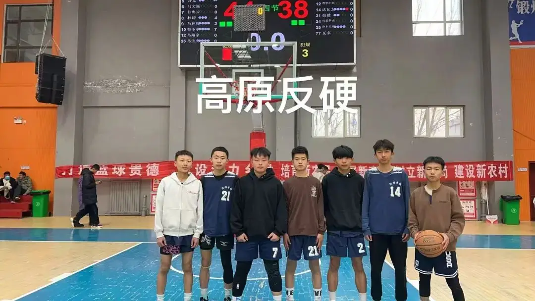篮球联赛冠军_篮球赛冠军去年渭源是哪个队_渭源去年篮球赛冠军是谁