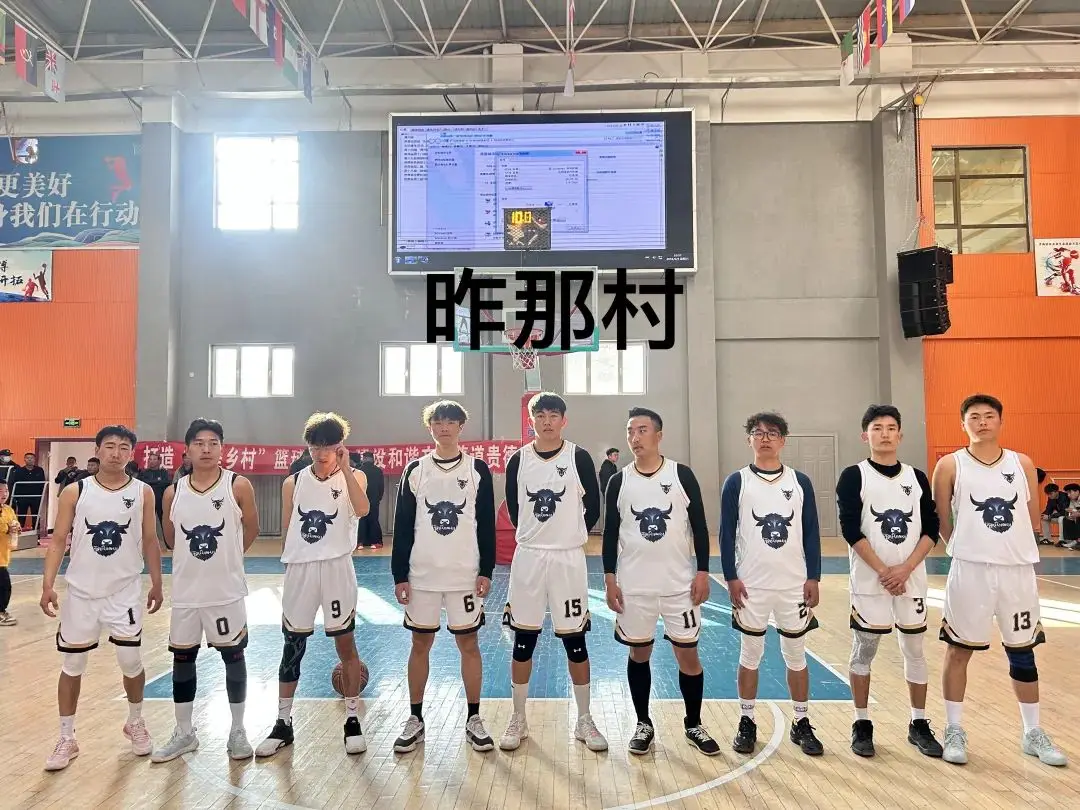 篮球联赛冠军_渭源去年篮球赛冠军是谁_篮球赛冠军去年渭源是哪个队