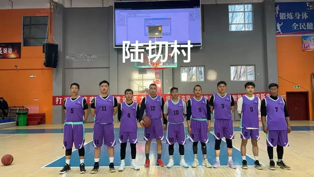 篮球赛冠军去年渭源是哪个队_篮球联赛冠军_渭源去年篮球赛冠军是谁
