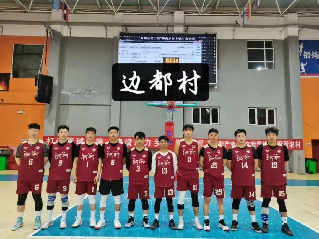 渭源去年篮球赛冠军是谁_篮球联赛冠军_篮球赛冠军去年渭源是哪个队