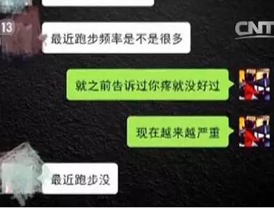 健身房视频教学全套_健身房私教展示_健身房健身视频