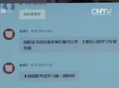 健身房私教展示_健身房视频教学全套_健身房健身视频