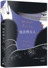 足球卫冕冠军什么意思_解说足球著名卫冕冠军是谁_著名足球解说卫冕冠军