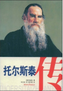 著名足球解说卫冕冠军_解说足球著名卫冕冠军是谁_足球卫冕冠军什么意思