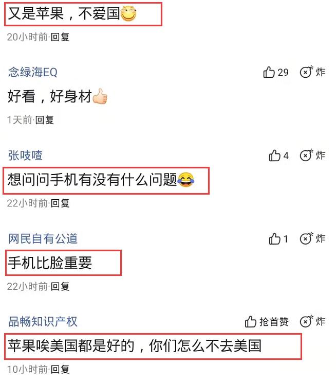 秦岚生活技能_秦岚锻炼_秦岚生活