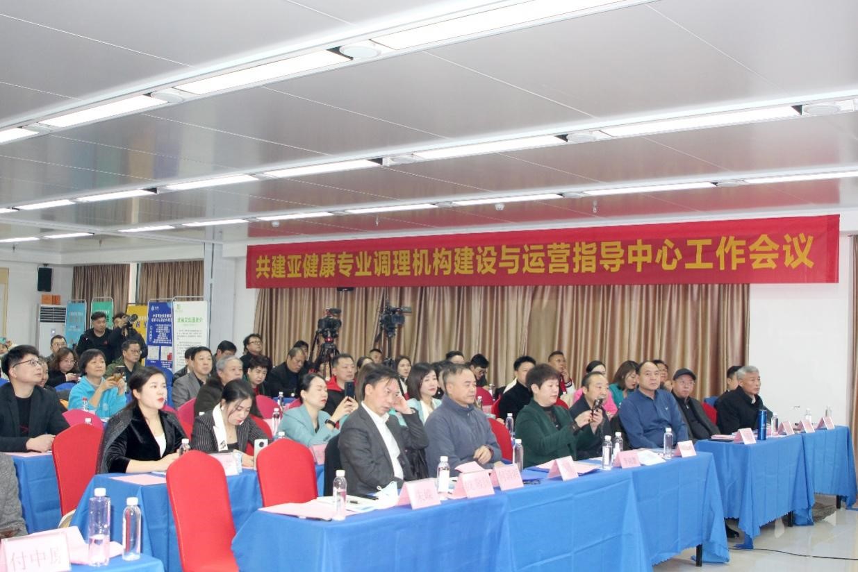 亚健康客户调理_调理亚健康的项目_调理亚健康怎么吸引顾客