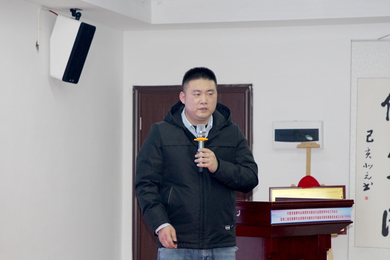 亚健康客户调理_调理亚健康的项目_调理亚健康怎么吸引顾客