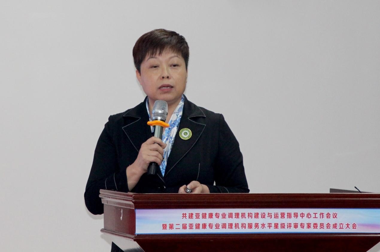 调理亚健康的项目_亚健康客户调理_调理亚健康怎么吸引顾客