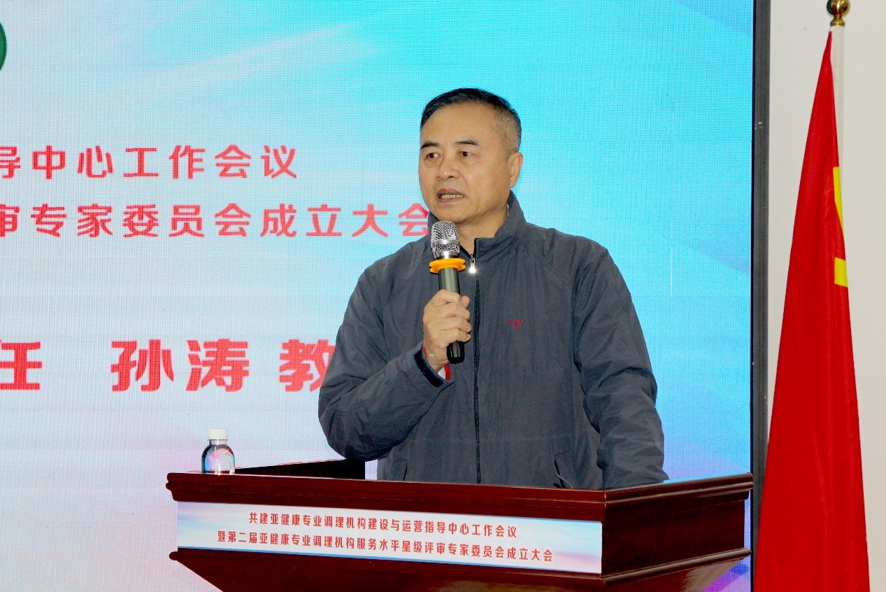亚健康客户调理_调理亚健康的项目_调理亚健康怎么吸引顾客