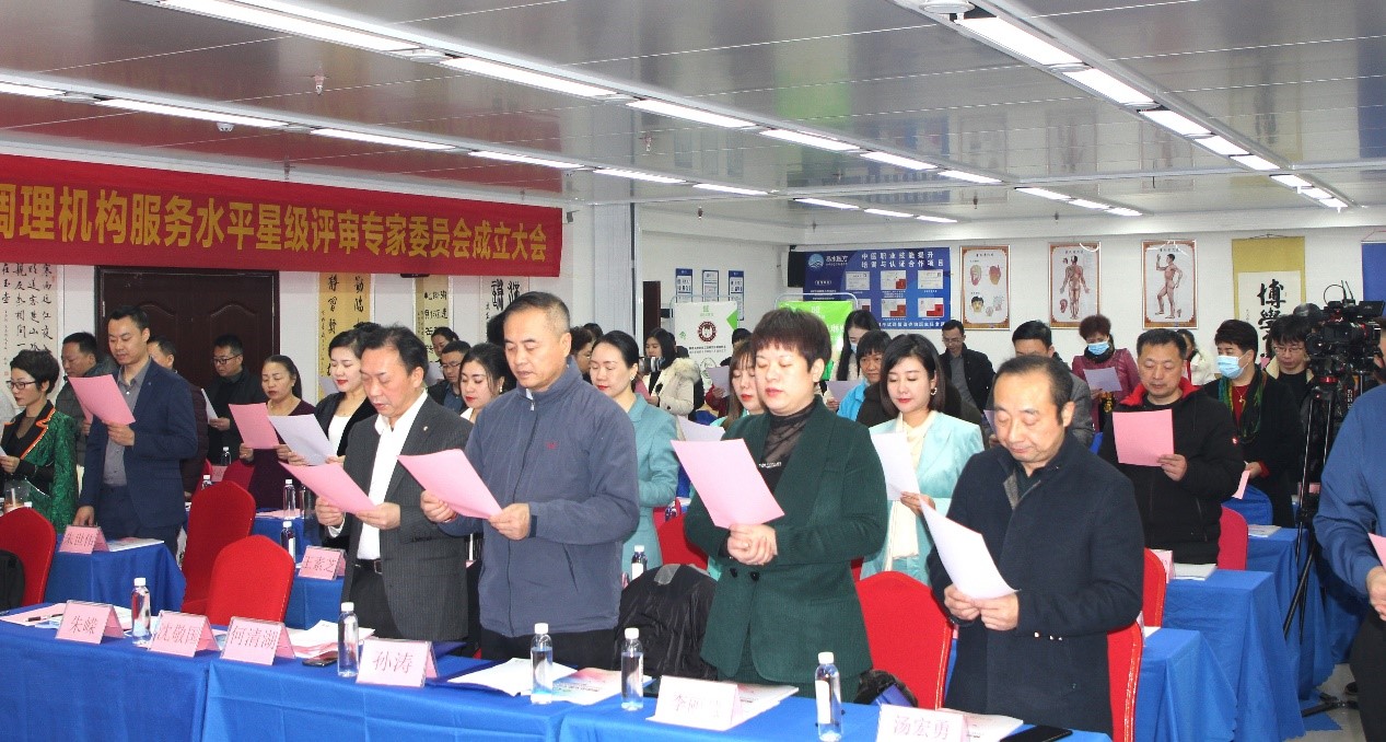 亚健康客户调理_调理亚健康的项目_调理亚健康怎么吸引顾客