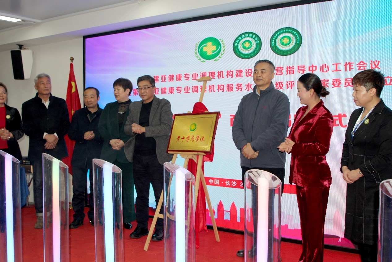 调理亚健康的项目_亚健康客户调理_调理亚健康怎么吸引顾客