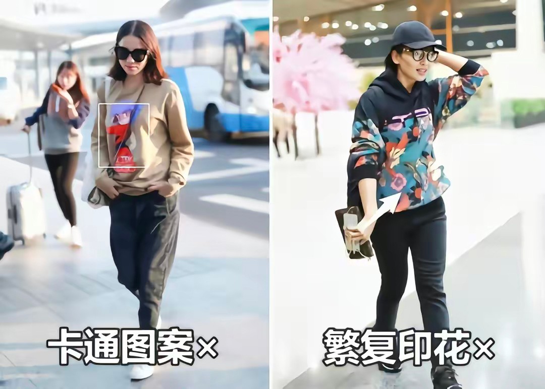 家庭日常着装搭配图_着装穿搭_着装日常搭配家庭图片