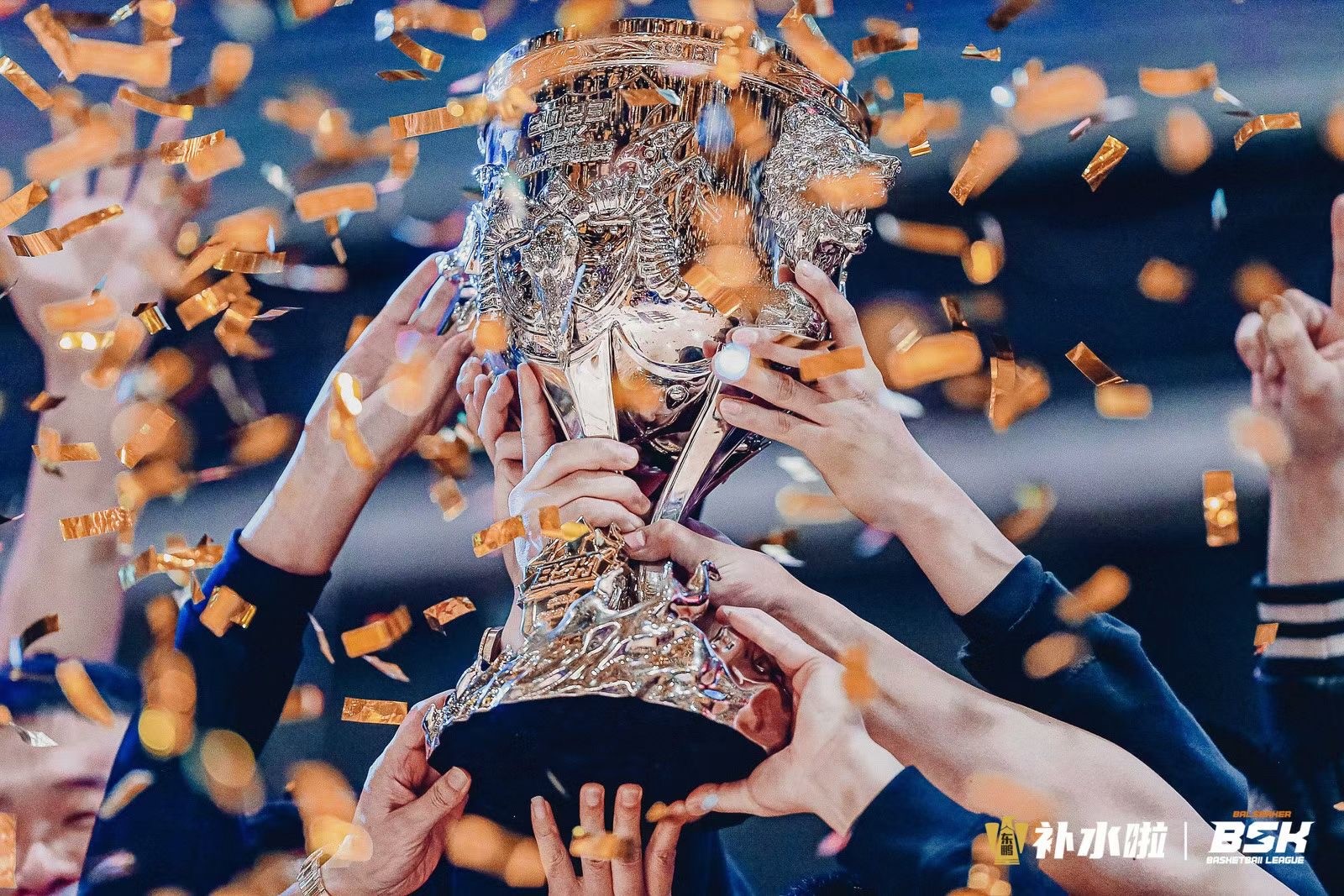 南京海晟篮球俱乐部问鼎2023BSK全国