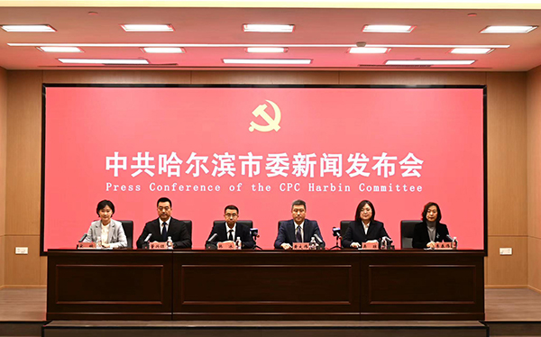 黑龙江足球冠军馆地址在哪_黑龙江足球_黑龙江馆足球冠军地址在哪