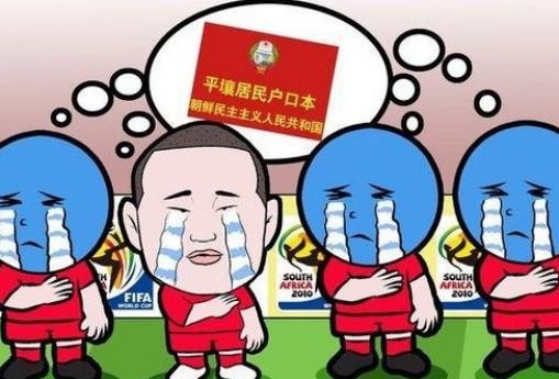 云南省举重冠军_云南举重冠军待遇咋样呀_云南举重运动员