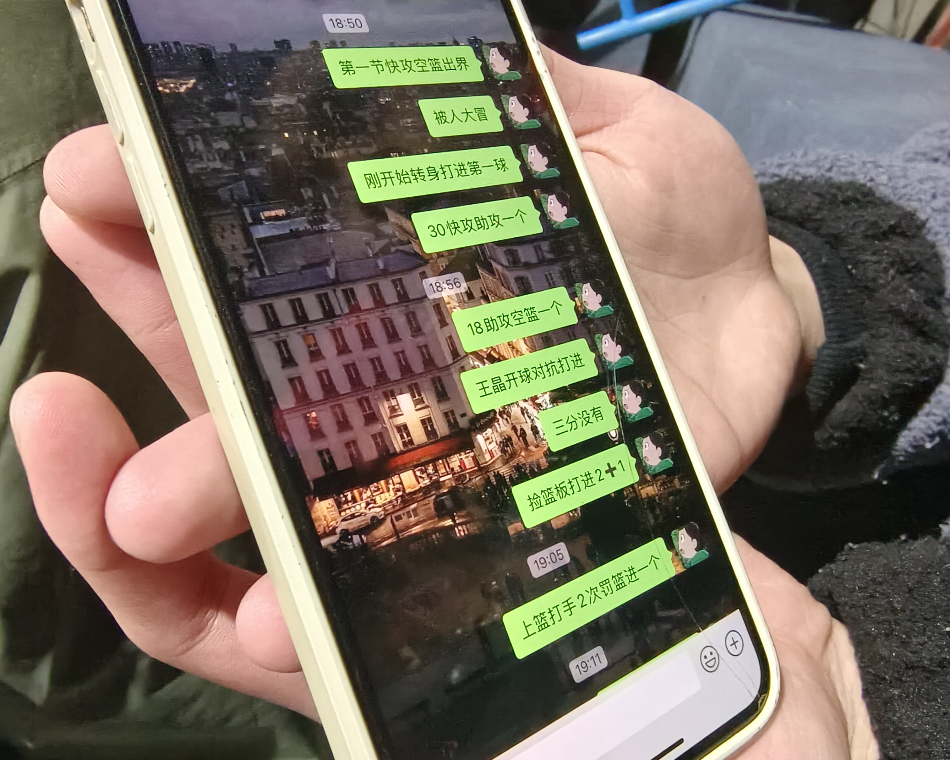 篮球大赛技巧报道怎么写_篮球技巧大赛报道_篮球技巧大赛简讯