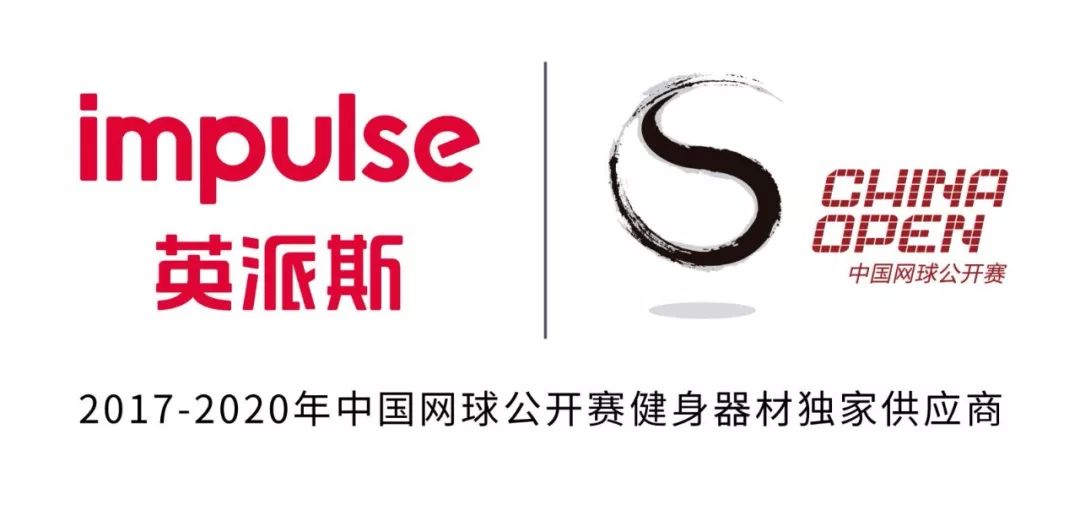 英派斯健身器材专卖店_英派斯健身全国多少家_天津英派斯健身器材
