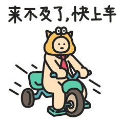 技能补贴申领表_技能生活补贴申请_技能补贴申请成功后多久到账