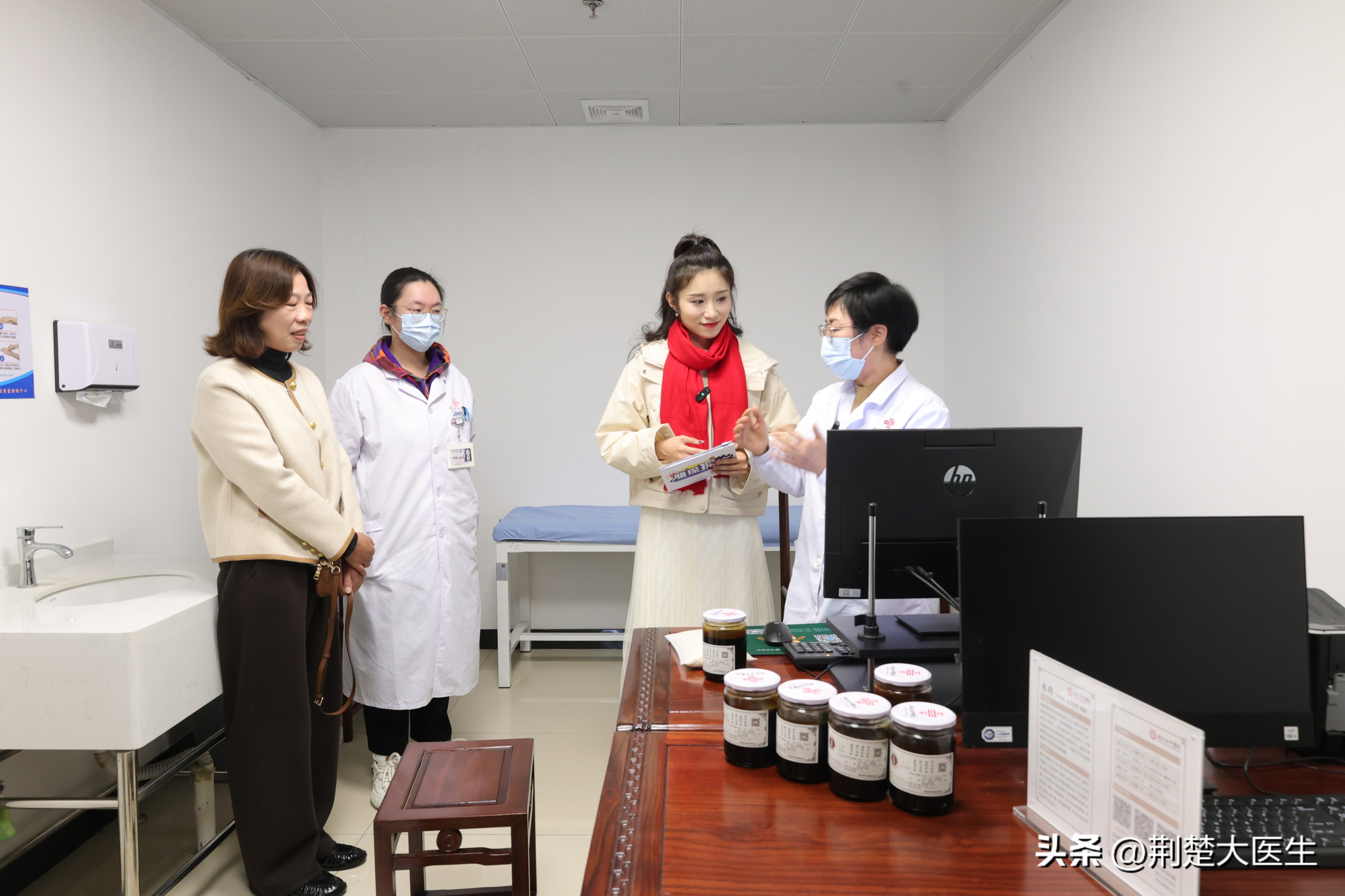 调理亚健康广告词_调理亚健康海报_亚健康调理宣传单