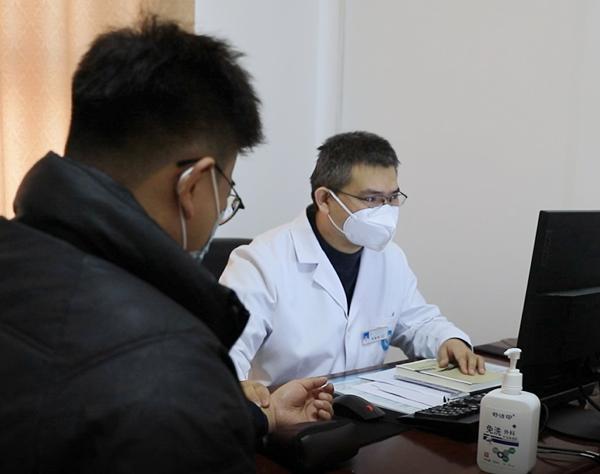 调理亚健康图片带字_调理亚健康海报_调理亚健康什么意思