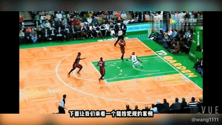 篮球规则掩护规则有哪些_规则掩护篮球有什么好处_篮球掩护犯规