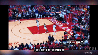篮球规则掩护规则有哪些_篮球掩护犯规_规则掩护篮球有什么好处