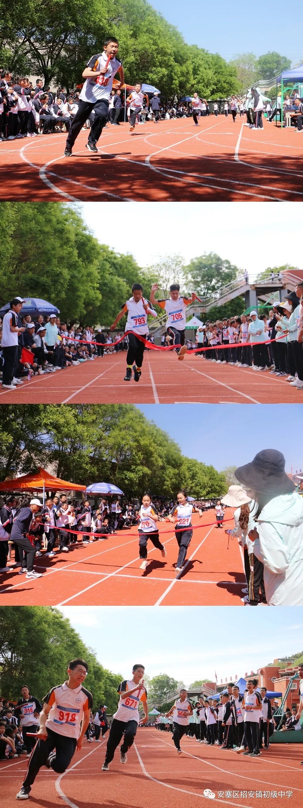 运动会跳高的规则_春季运动会跳高_夏季运动会跳高规则是什么