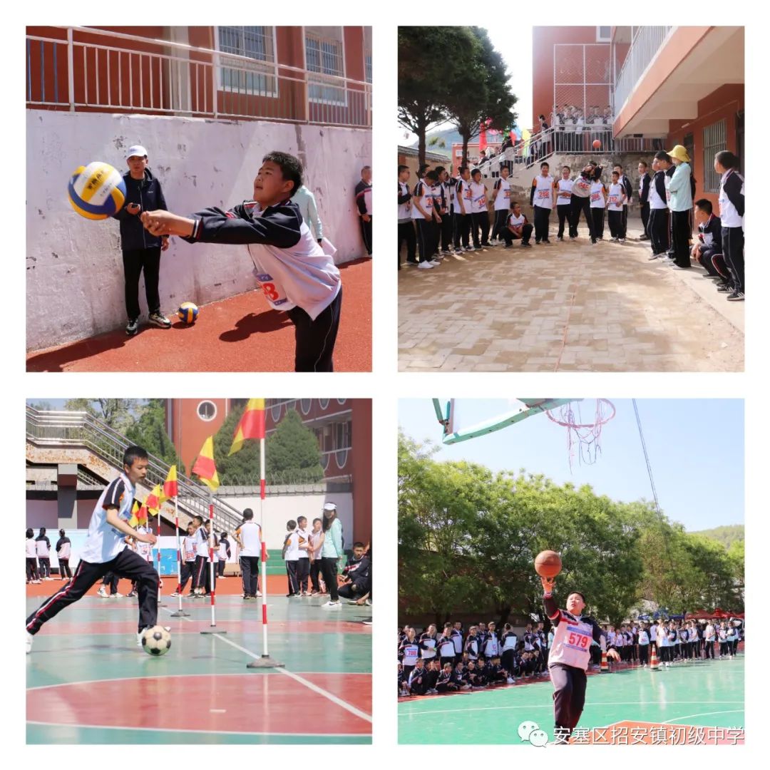 夏季运动会跳高规则是什么_春季运动会跳高_运动会跳高的规则