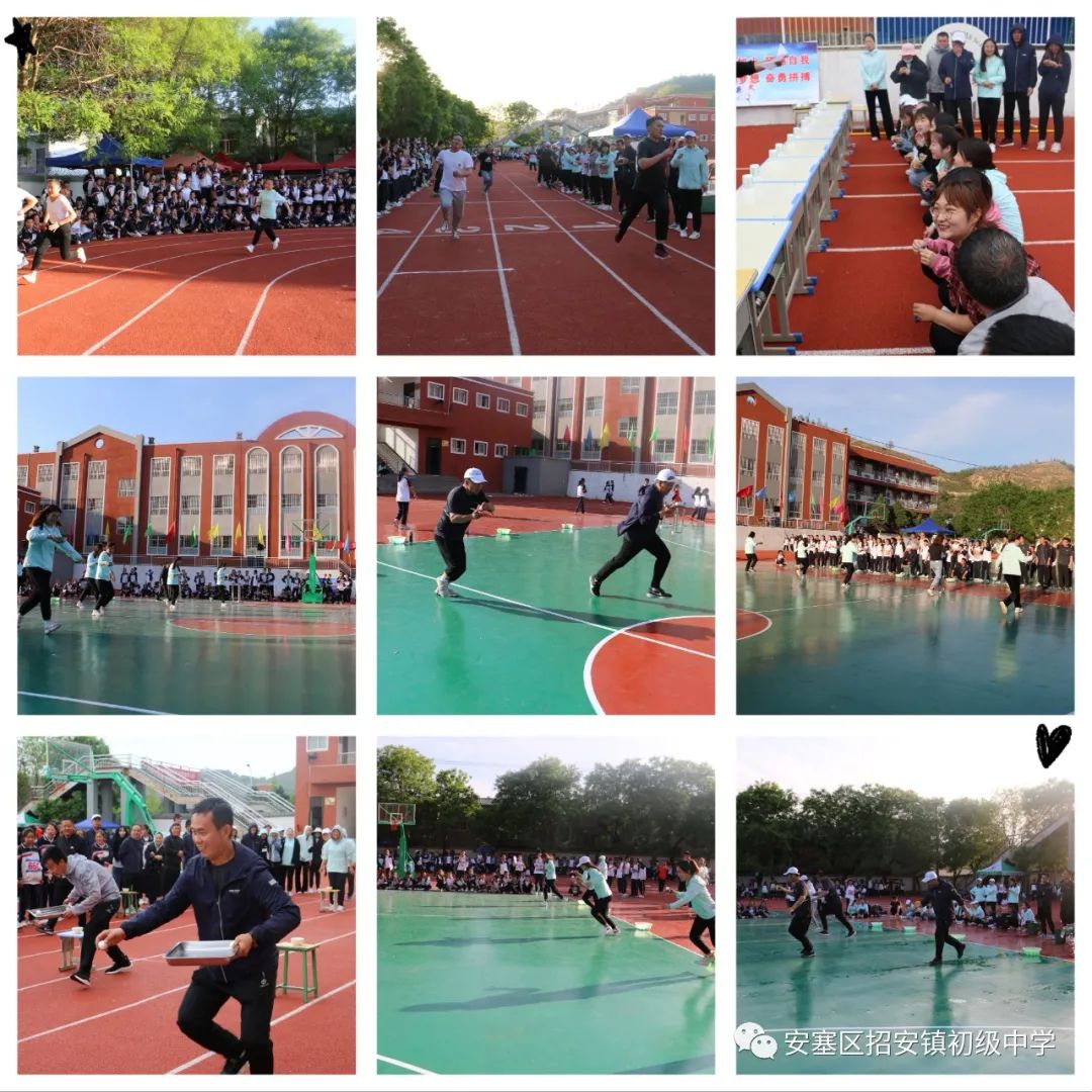 夏季运动会跳高规则是什么_运动会跳高的规则_春季运动会跳高